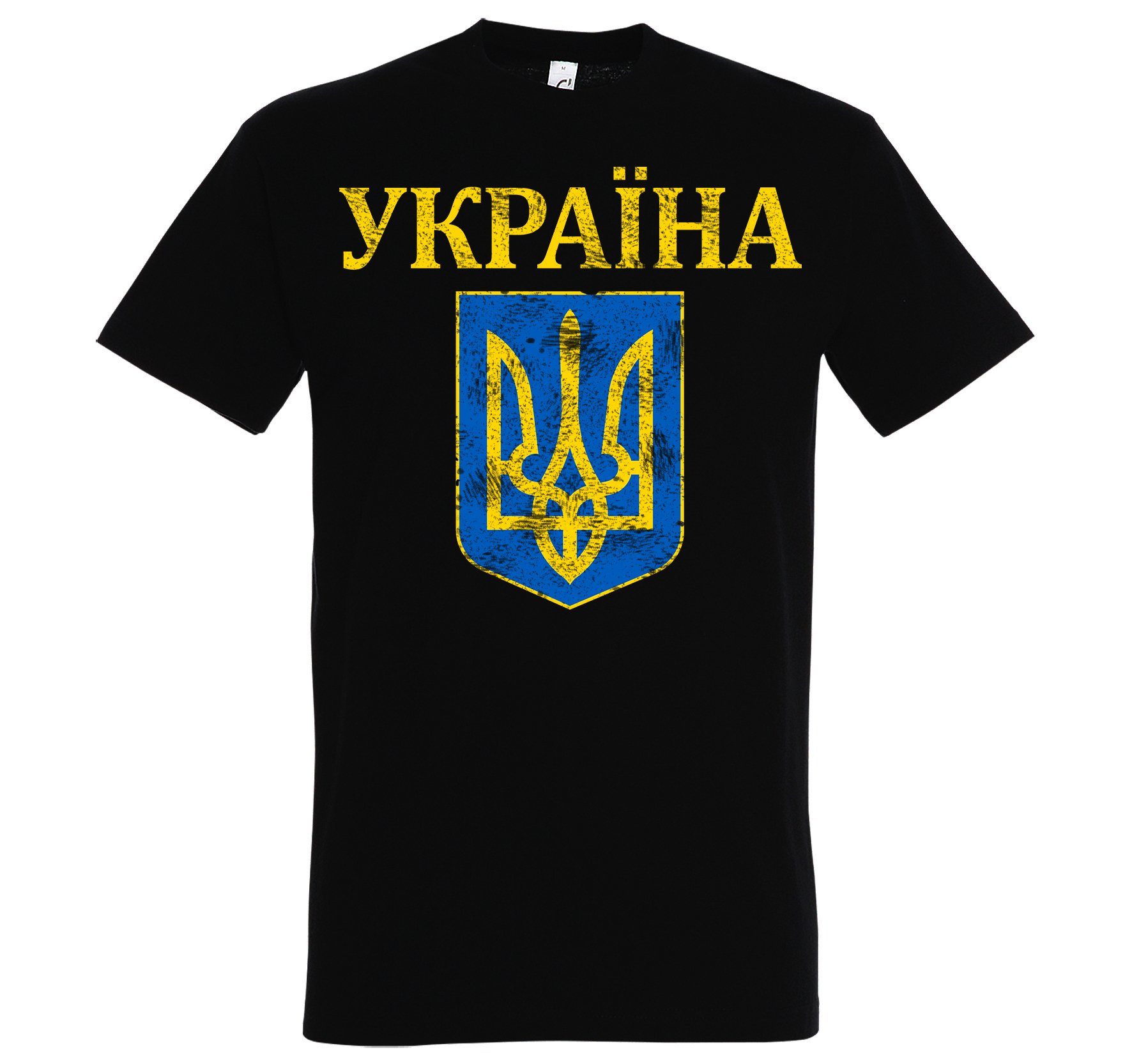 Youth Designz Print-Shirt Vintage Ukraine Wappen Herren T-Shirt mit modischem Logo Print Schwarz