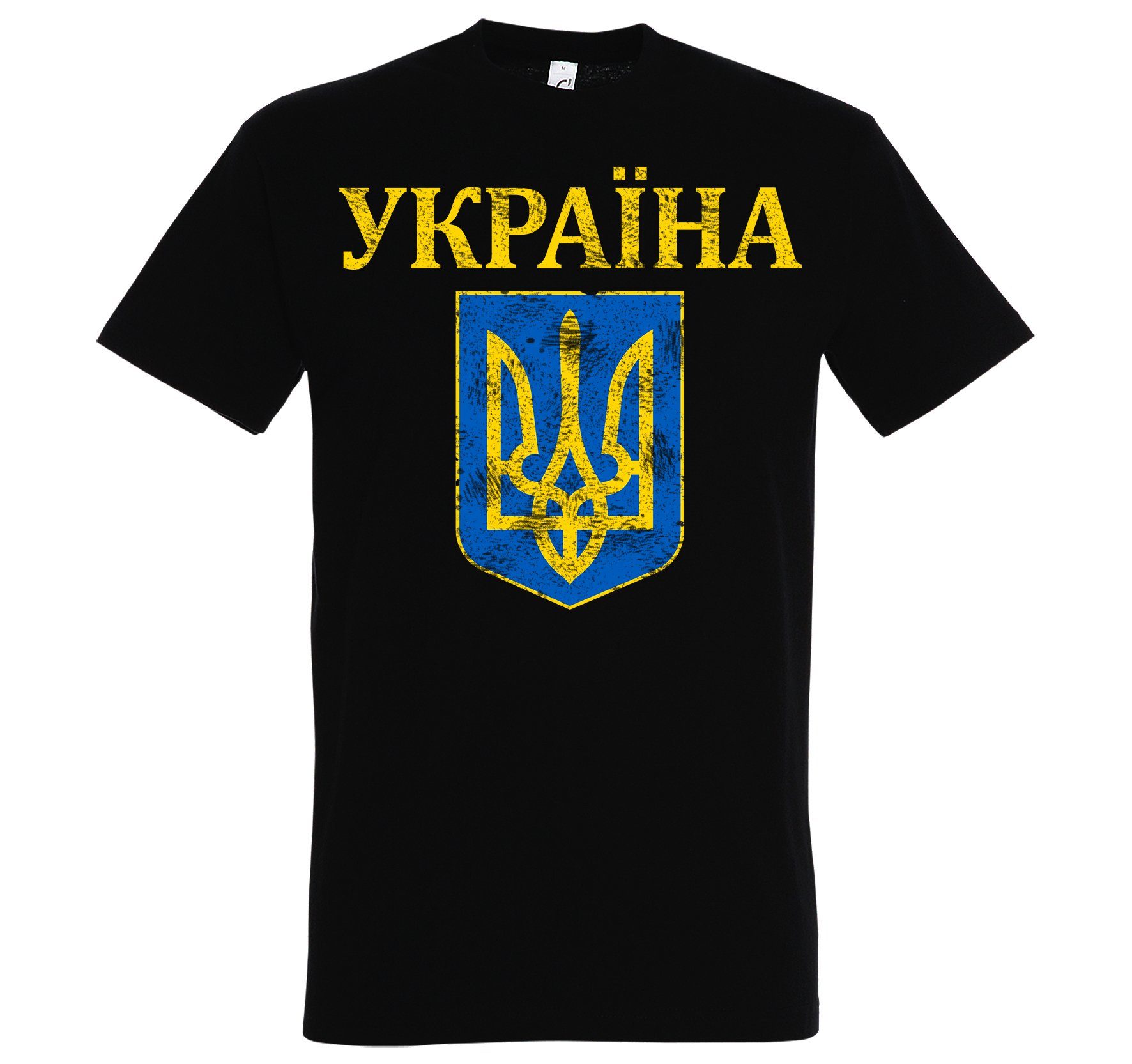 Print-Shirt Vintage Ukraine Wappen Herren T-Shirt