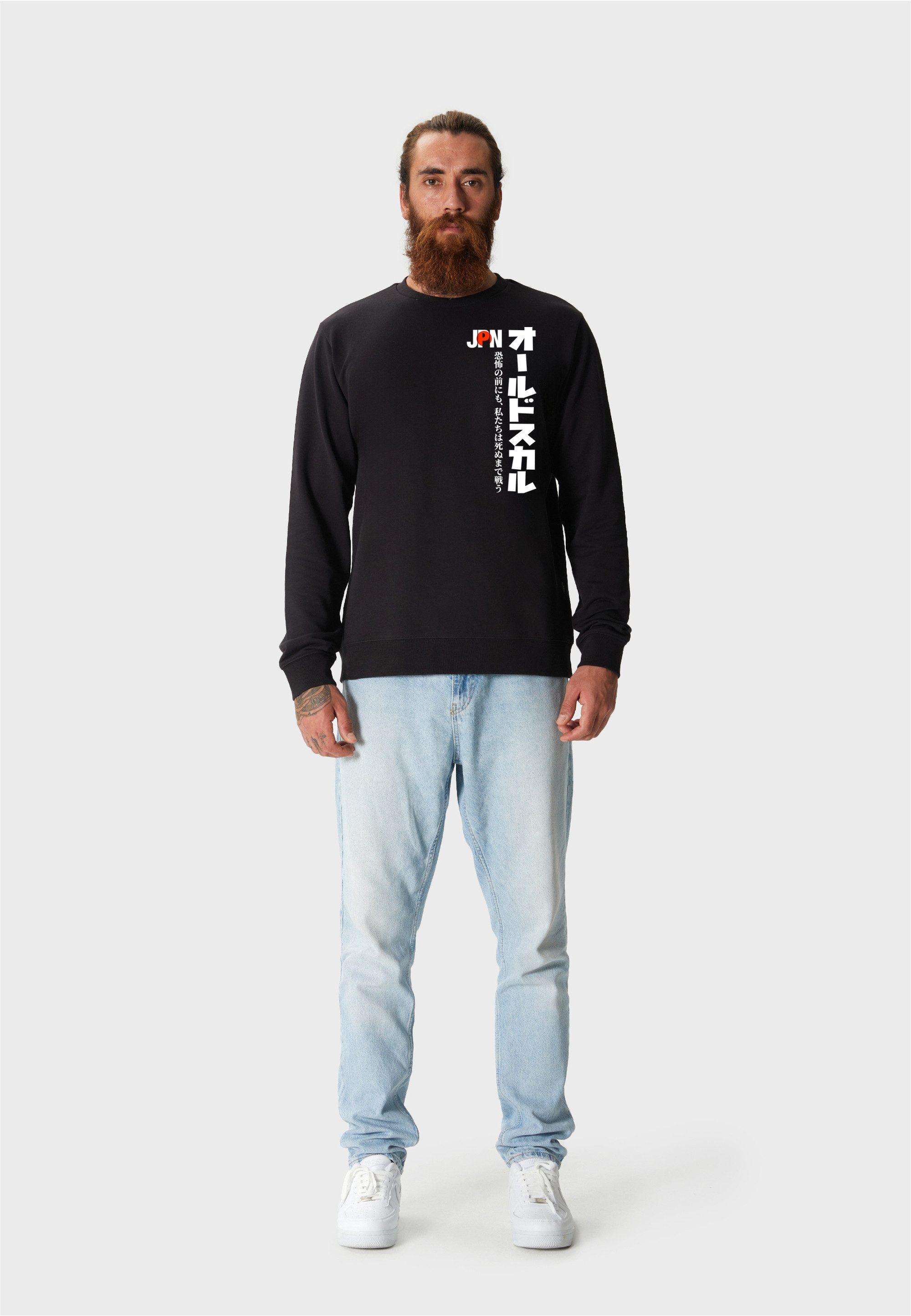 Oldskull Sweatshirt Japan Flag (1-tlg) mit coolem Schriftzug günstig online kaufen