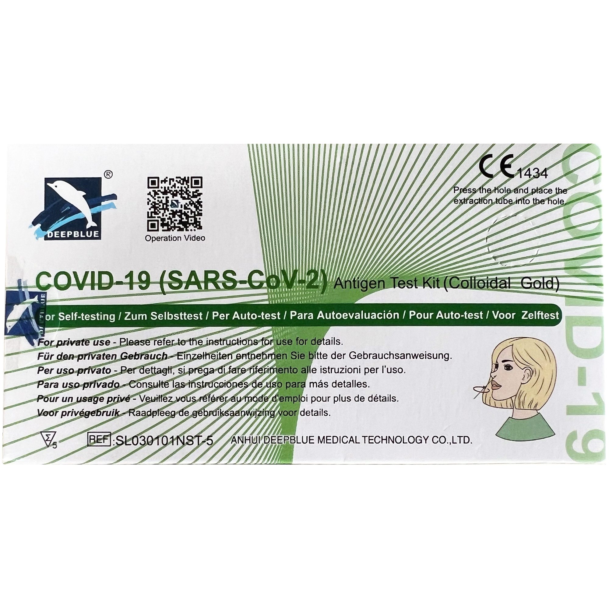 PSA-Schnelltest Deepblue COVID-19 Antigen Laientest (5er-Pack)