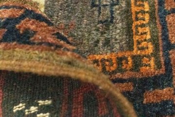 Wollteppich Afghan Teppich handgeknüpft braun, morgenland, rechteckig, Höhe: 7 mm