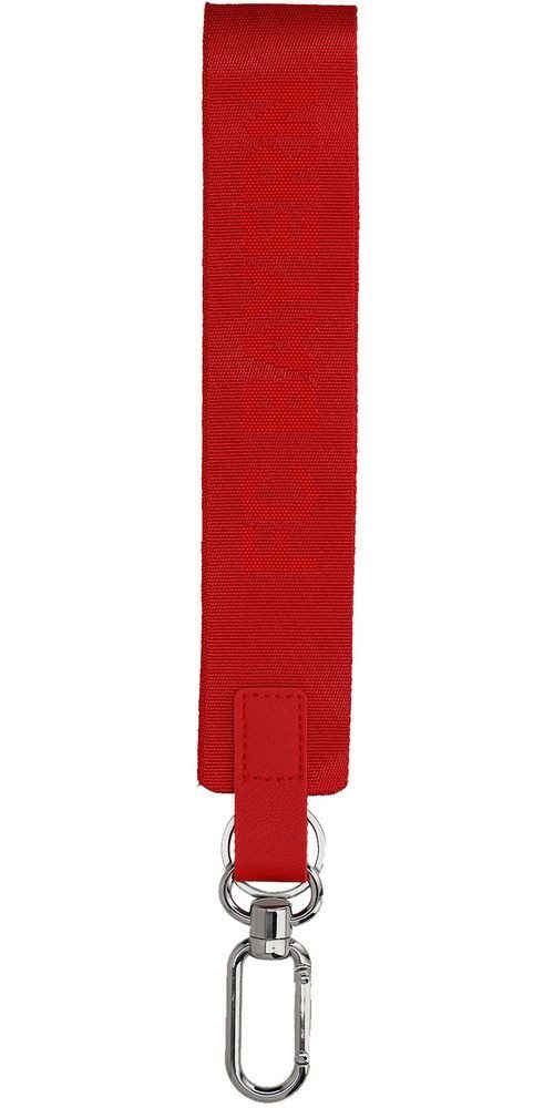 FC Bayern München Schlüsselanhänger Schlüsselband