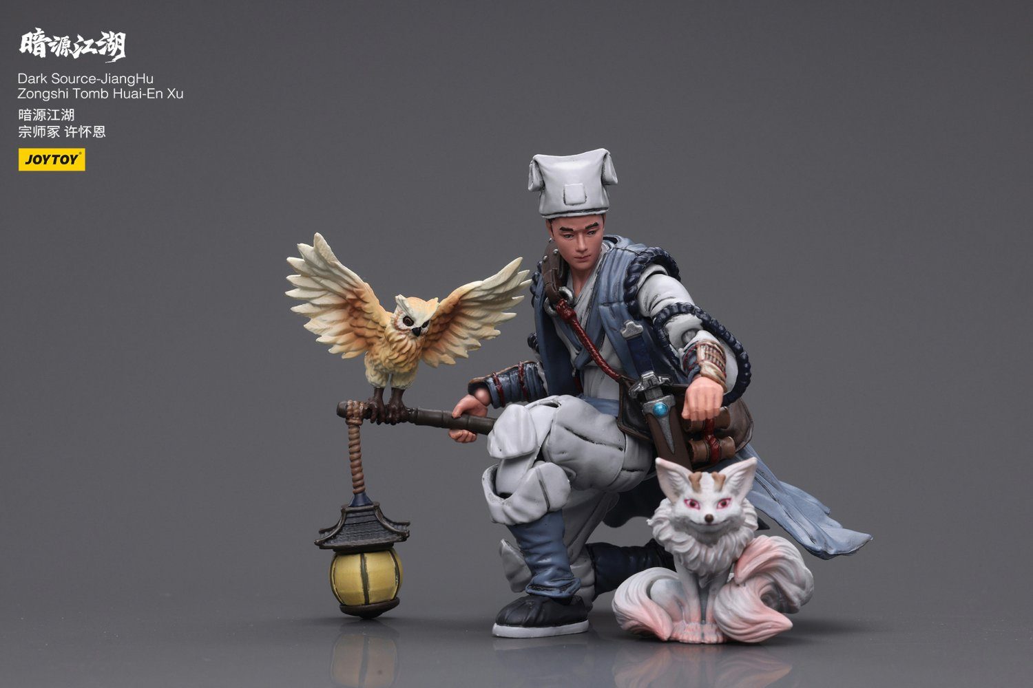 Joytoy (CN) Actionfigur Joy Toy Dark Source JiangHu 1/18 Zongshi Tomb Huai-En Xu Actionfigur