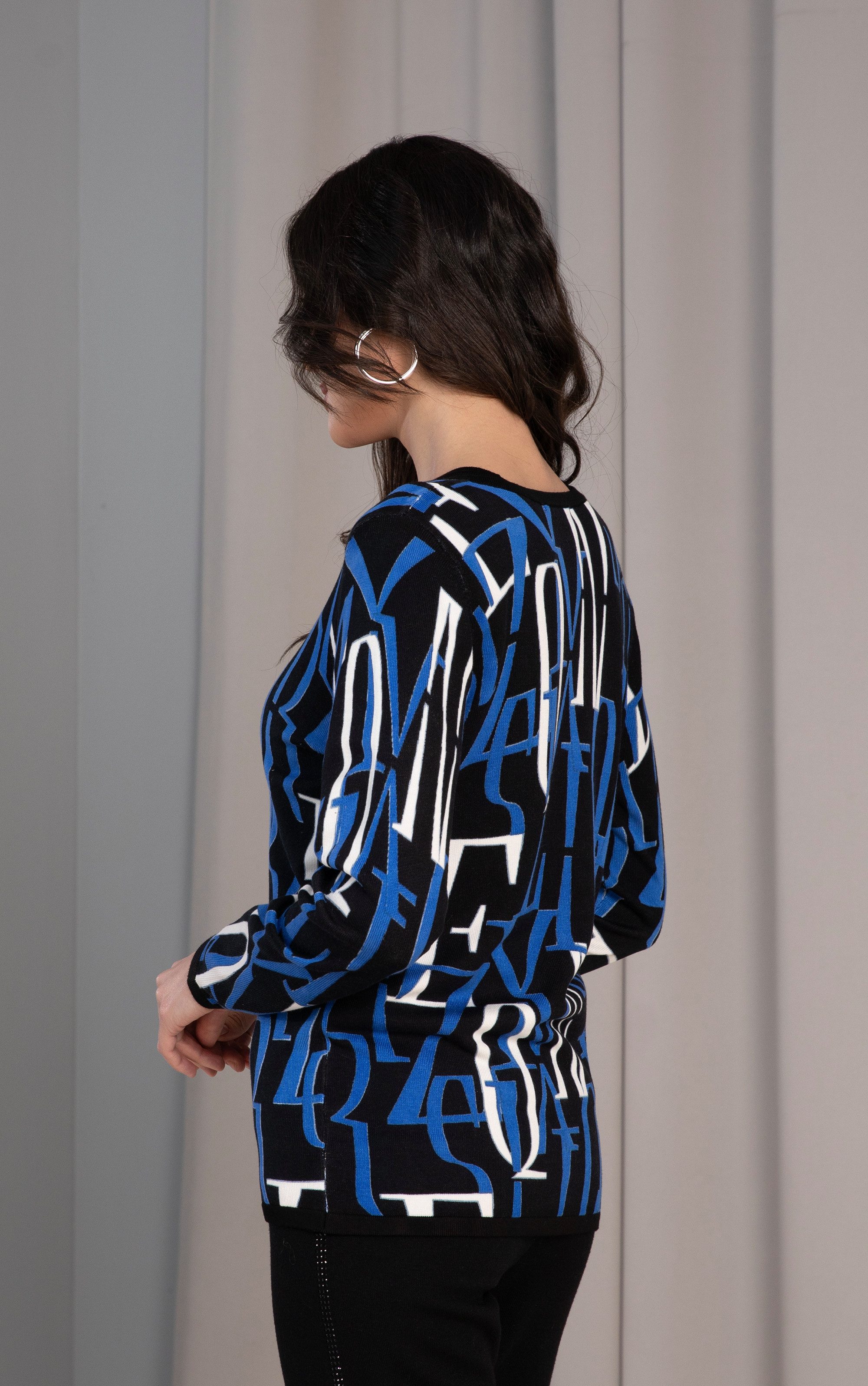 Passioni Strickjacke Twinset mit modernem Buchstabendruck günstig online kaufen