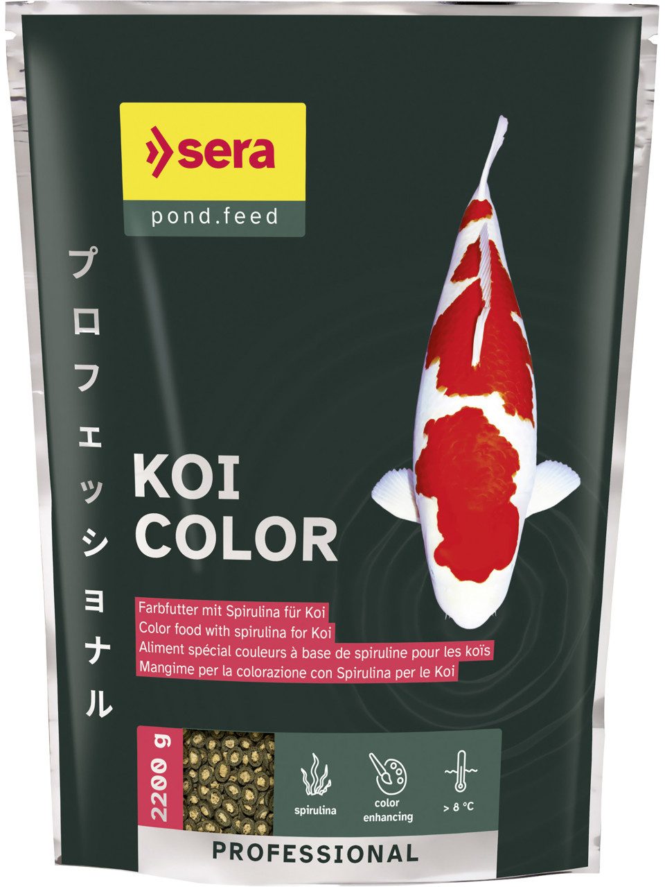 Sera Sera Koifutter Professional Color mit Spirulina, für: Fische