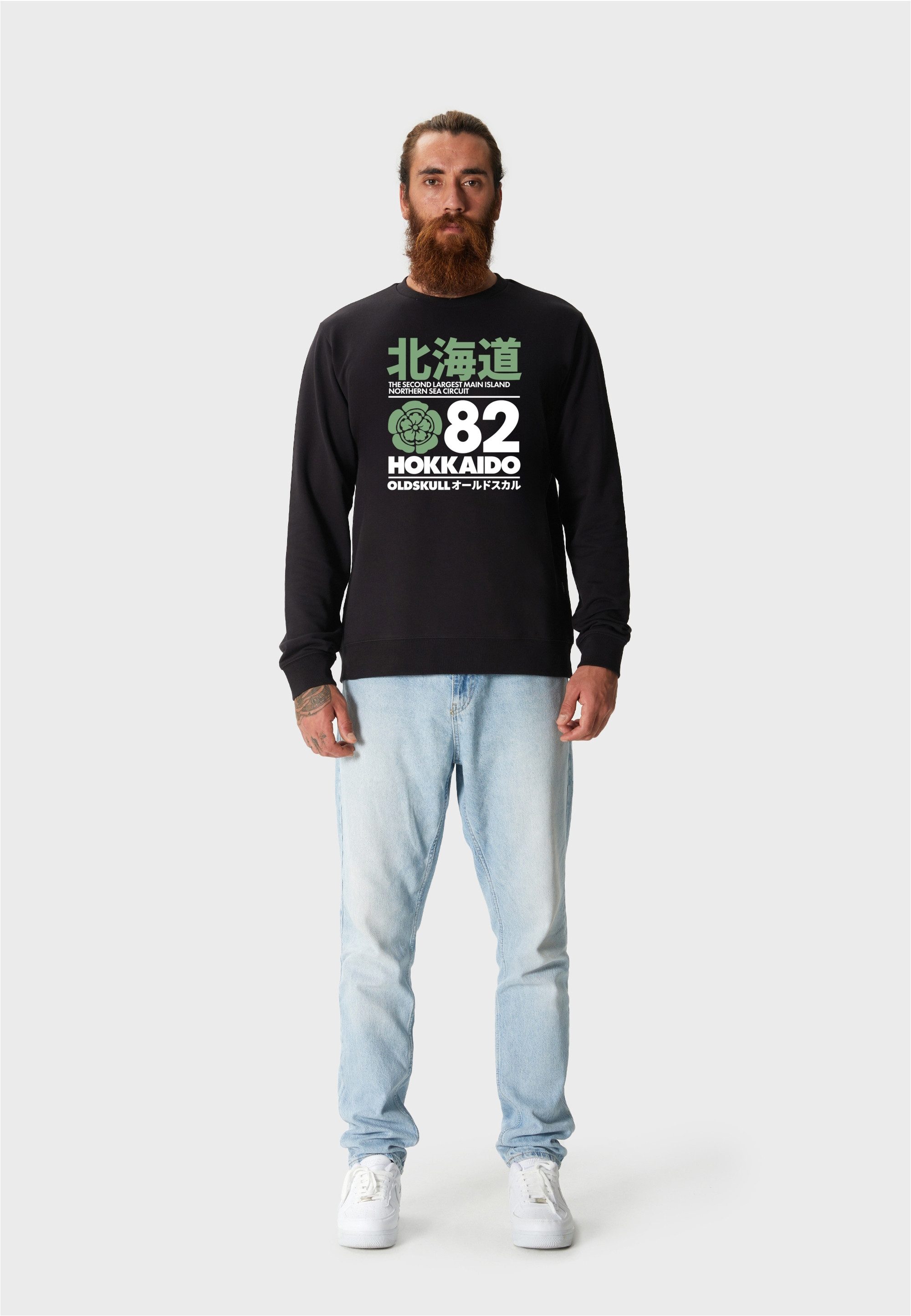 Oldskull Kapuzensweatshirt Retro Japan Island (1-tlg) günstig online kaufen