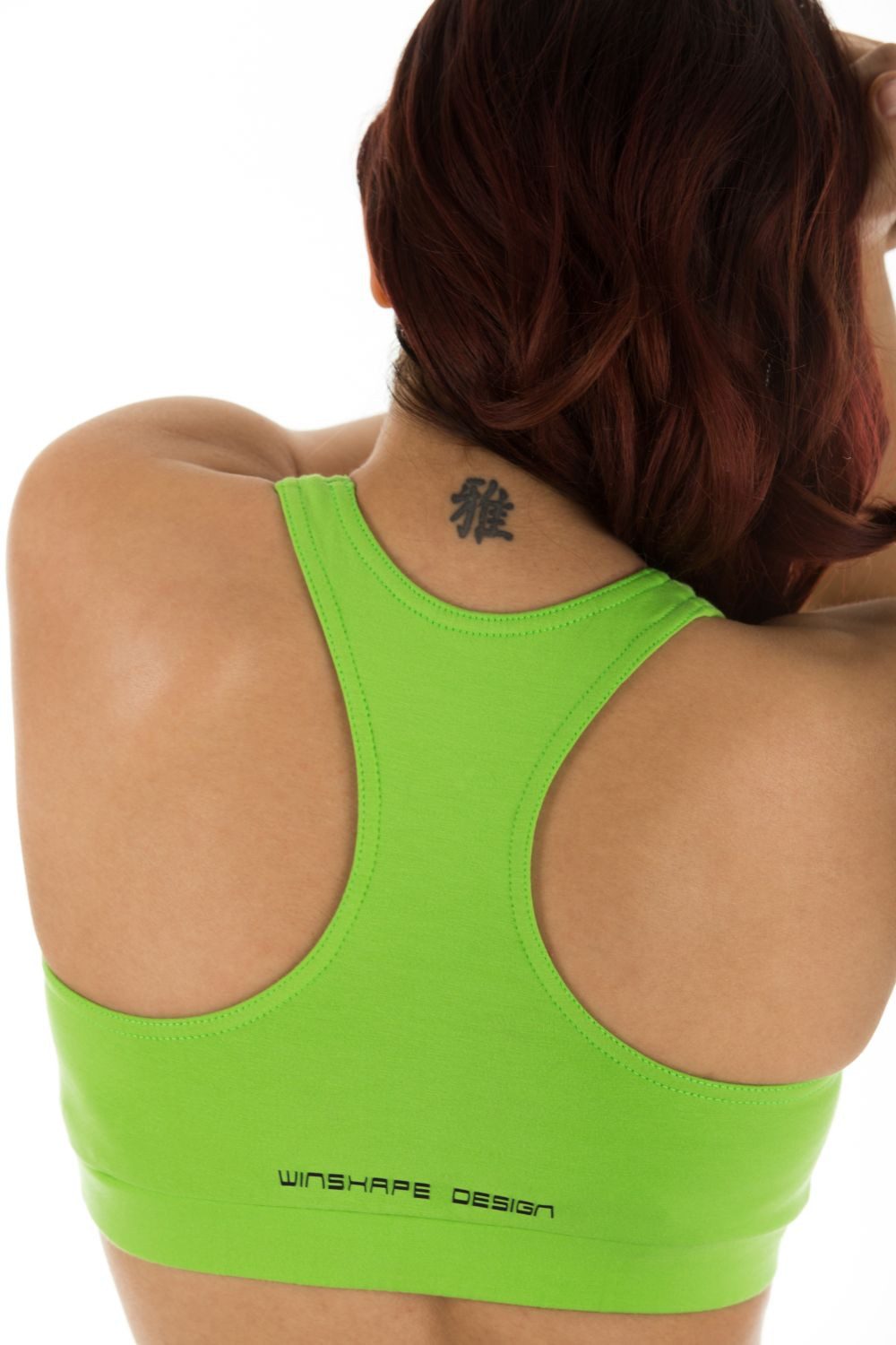 Winshape Sport-Bustier WVR1