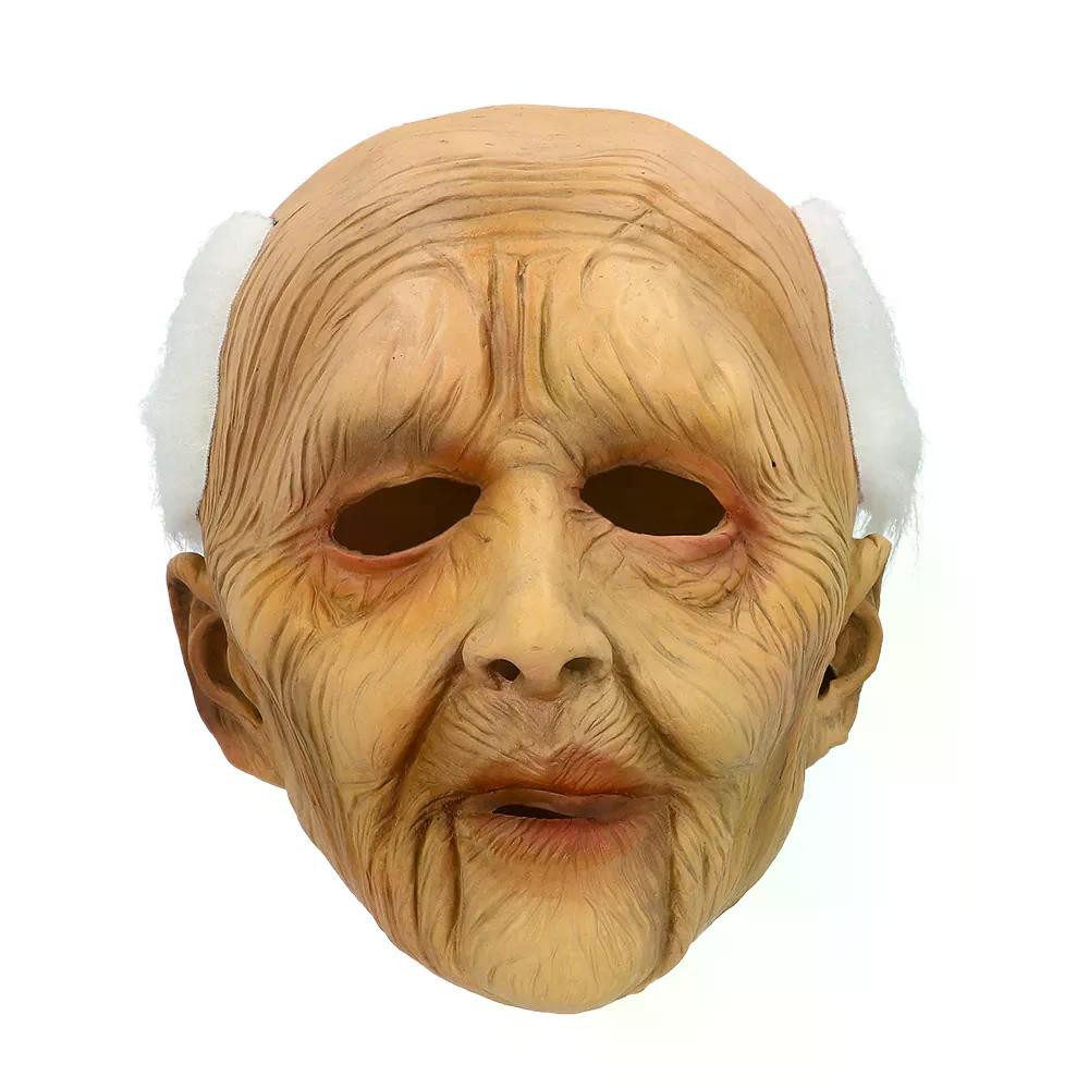 Boland Verkleidungsmaske Latex Kopfmaske alter Mann realistische Vollmaske Karneval Halloween, schnelles Verwandeln ohne aufwendiges Make-up