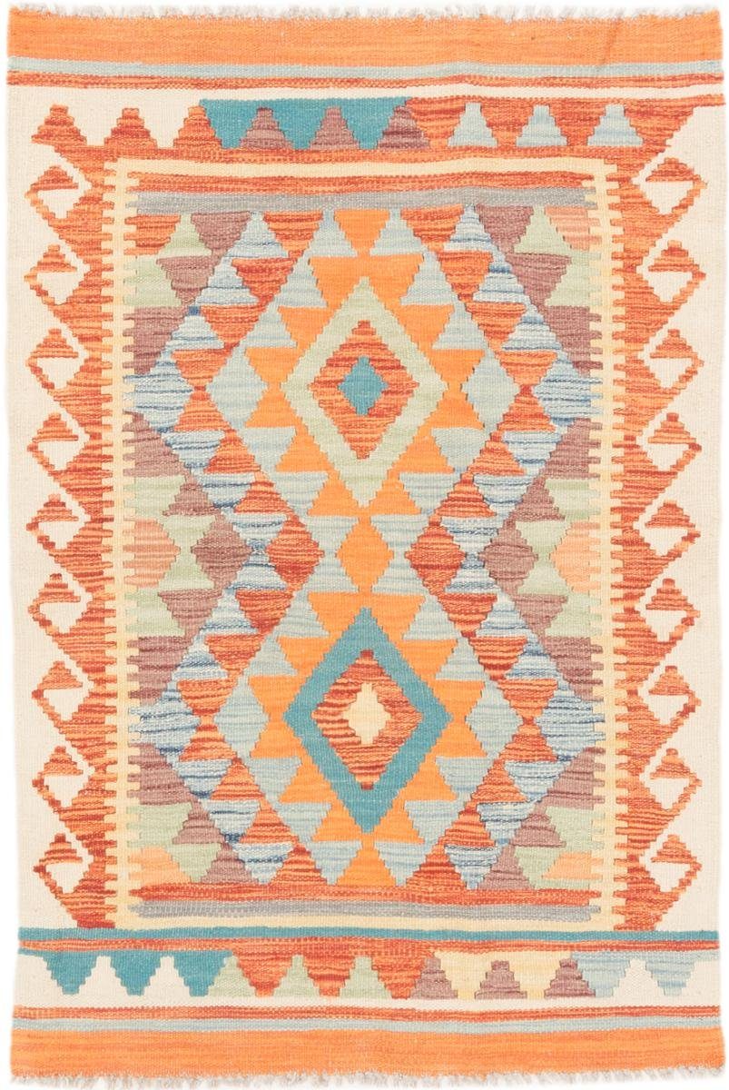 Orientteppich Kelim Afghan 87x126 Handgewebter Orientteppich, Nain Trading, rechteckig, Höhe: 3 mm