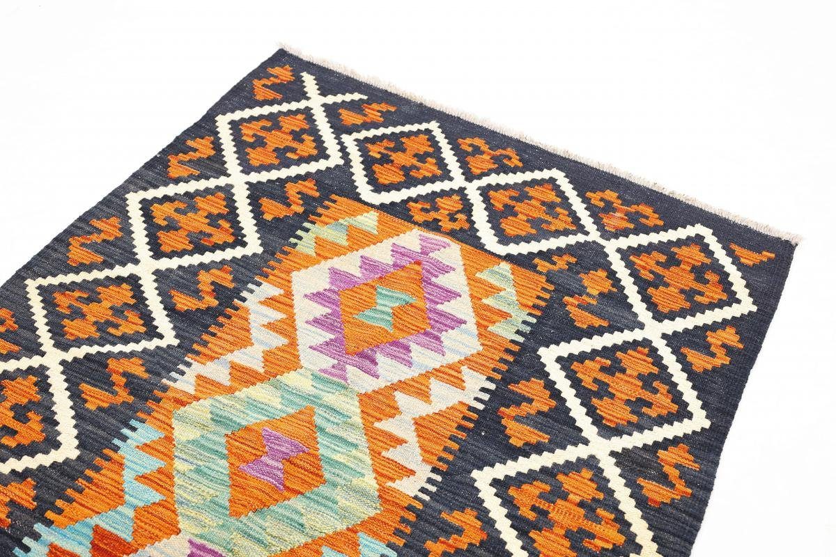 Trading, 101x151 mm 3 Afghan Heritage Nain Höhe: Handgewebter rechteckig, Orientteppich Orientteppich, Kelim Moderner