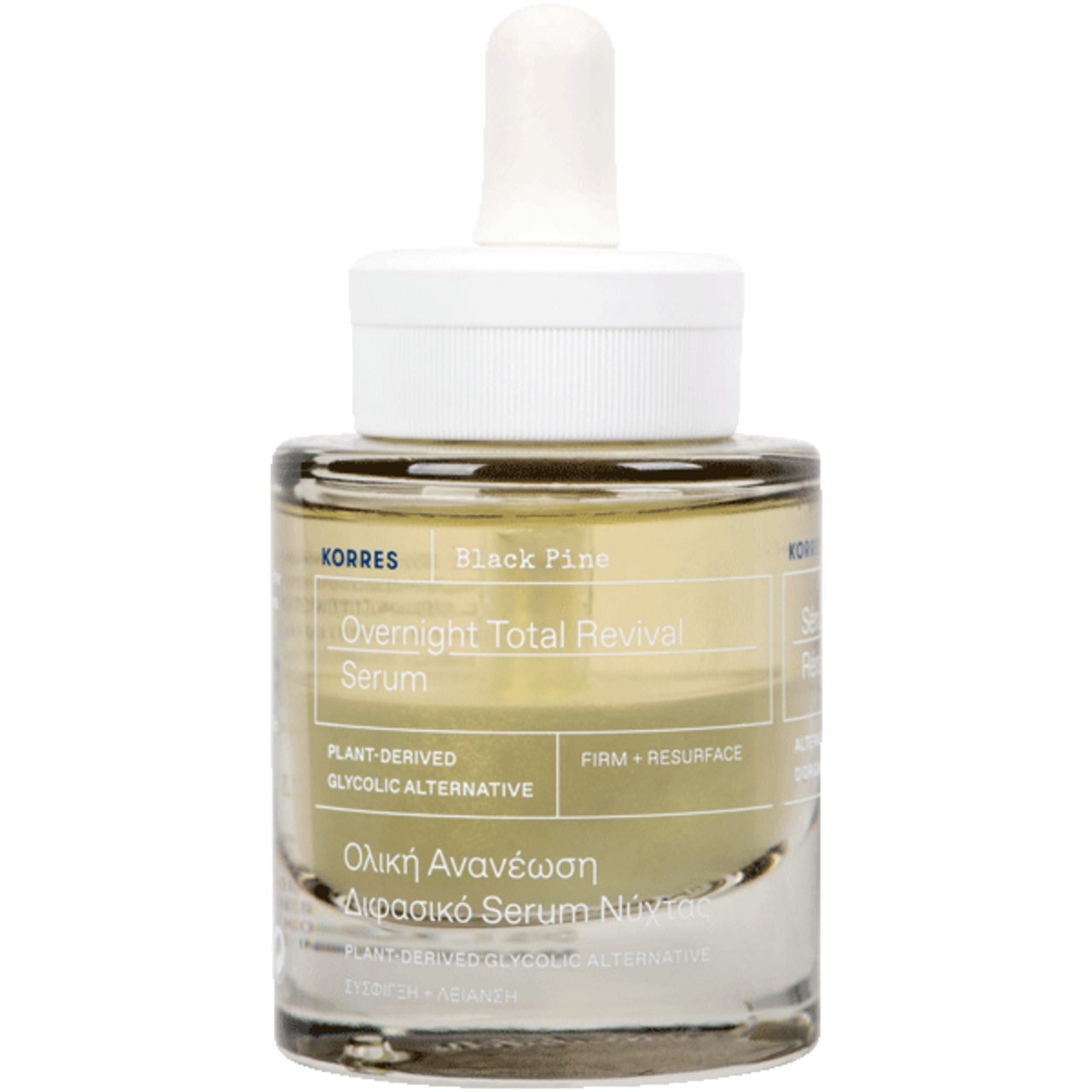 Korres Gesichtsserum Black Pine Belebendes Nachtserum