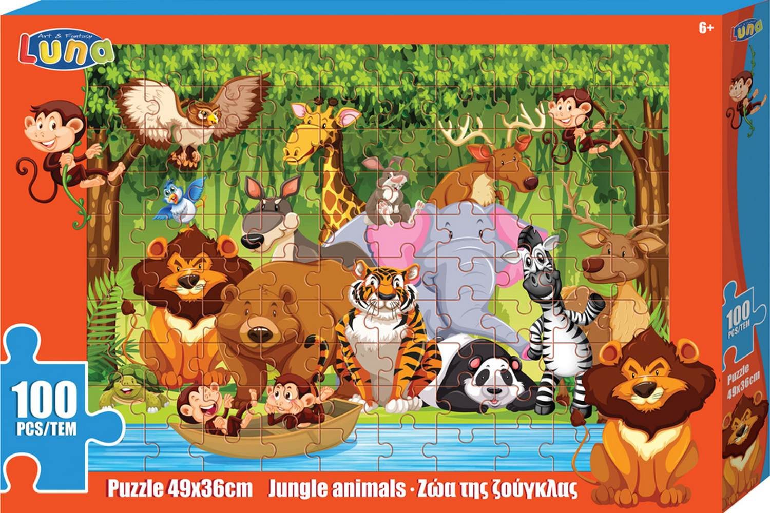 Diakakis Steckpuzzle Kinderpuzzle Dschungel Tiere 100-tlg. 49 x 36 cm, Puzzleteile