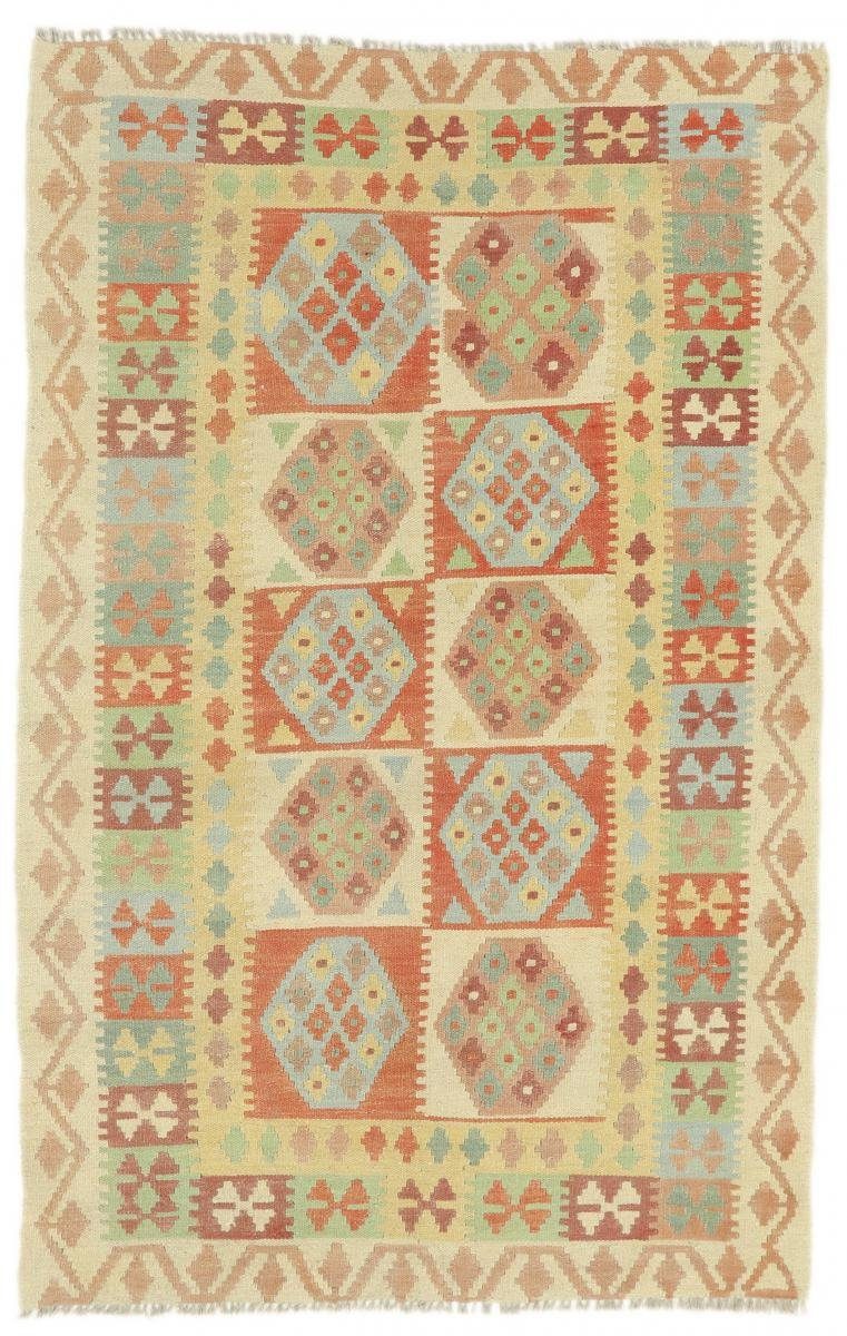 Orientteppich Kelim Afghan 128x200 Handgewebter Orientteppich, Nain Trading, rechteckig, Höhe: 3 mm