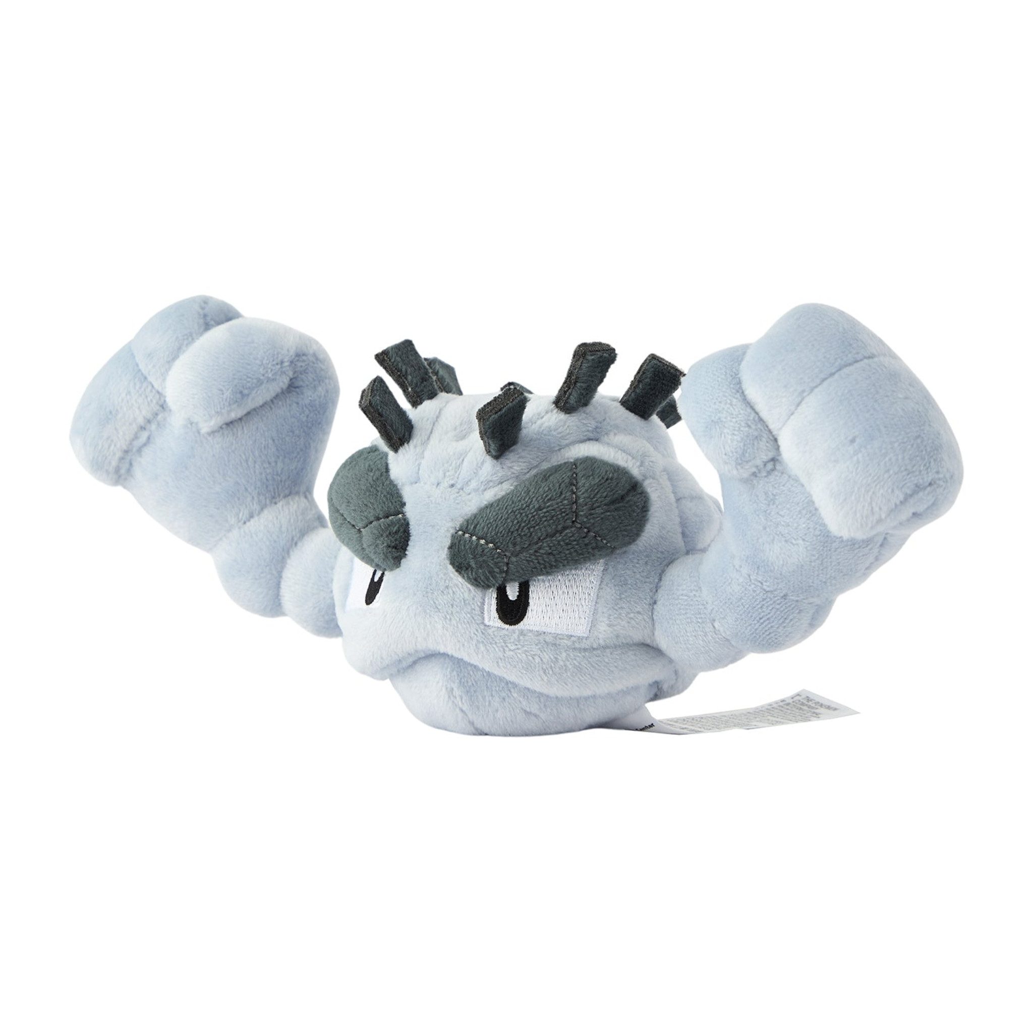 Pokémon Center Plüschfigur Pokemon Alola Kleinstein Kuscheltier - 23 cm Plüschtier Geodude