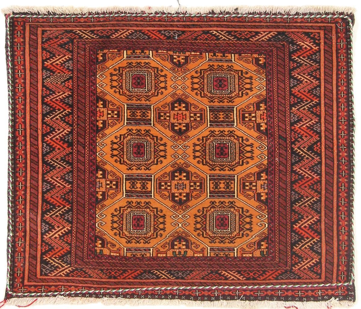 Orientteppich Turkaman 86x68 Handgeknüpfter Orientteppich / Perserteppich, Nain Trading, rechteckig, Höhe: 6 mm