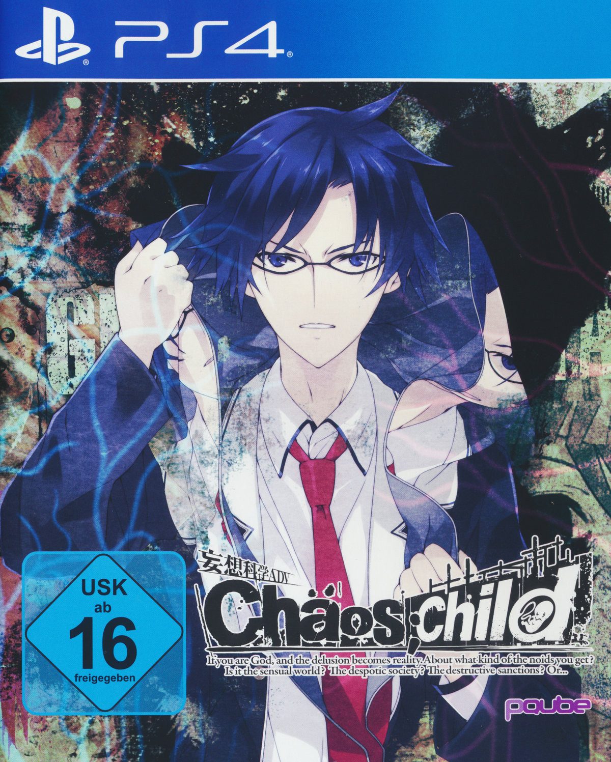 Chaos Child Playstation 4