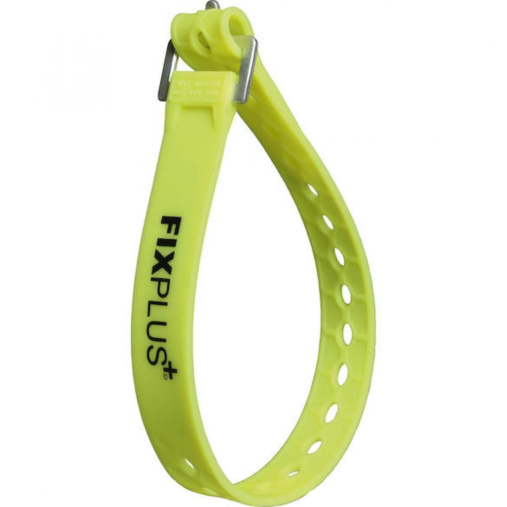 Fixplus Kettenschutz FixPlus Spannband Strap 46 cm gelb 46 cm Gelb - vielseitiges, wiederve