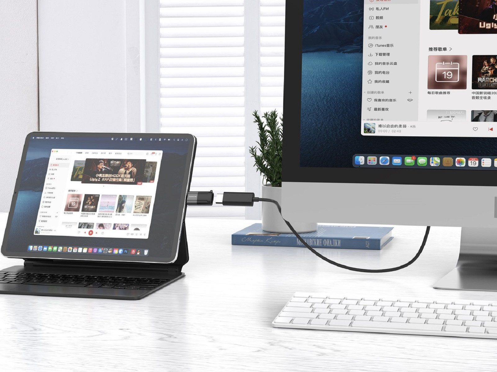 Xssive USB-C auf HDMI Adapter für 4K High Definition & Screen Mirroring - HDMI-Adapter zu USB-C Male, ideal für Laptop, Tablet & Smartphone