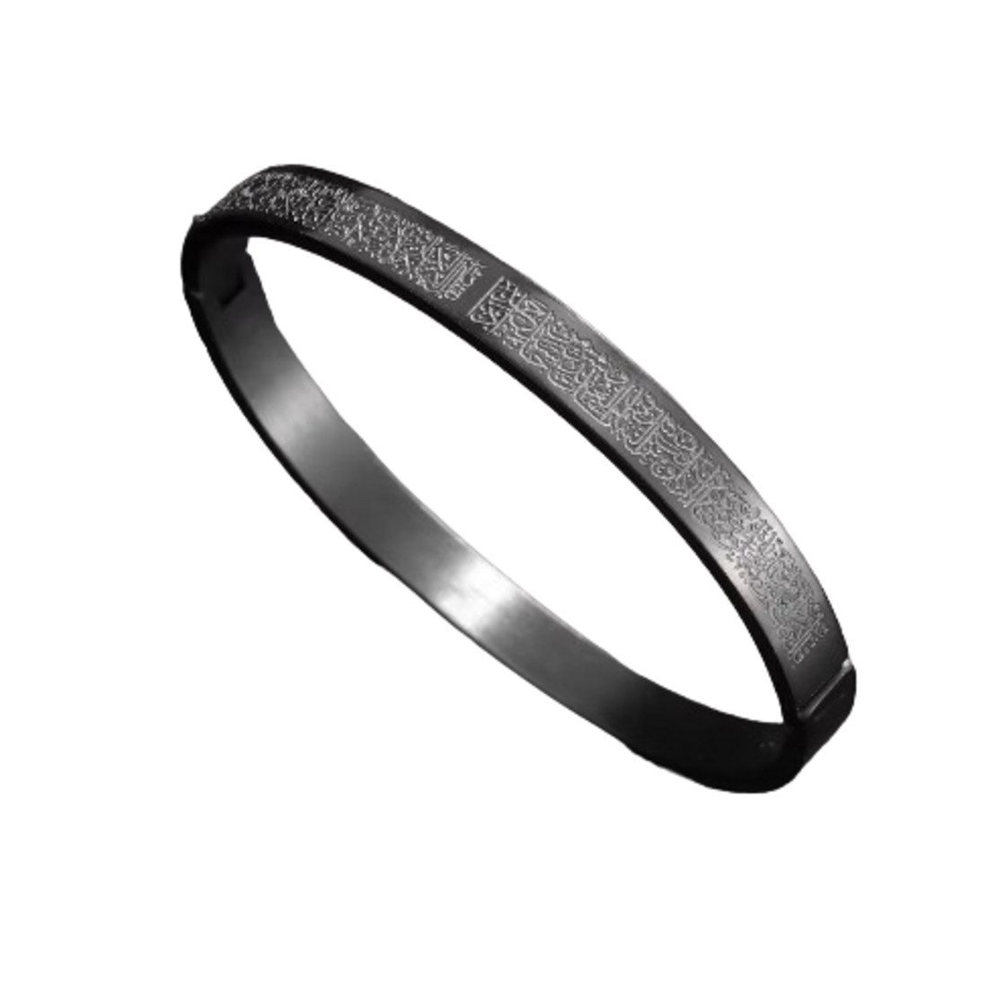 Lale Collection® Armreif Ayatul Kursi Armreif günstig online kaufen