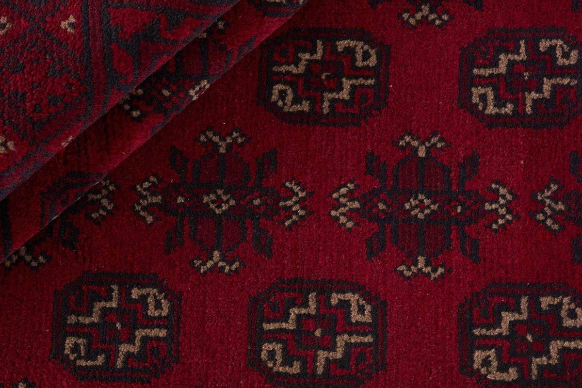 Akhche Orientteppich Trading, rechteckig, Handgeknüpfter Nain 6 Höhe: mm Afghan Orientteppich, 161x232