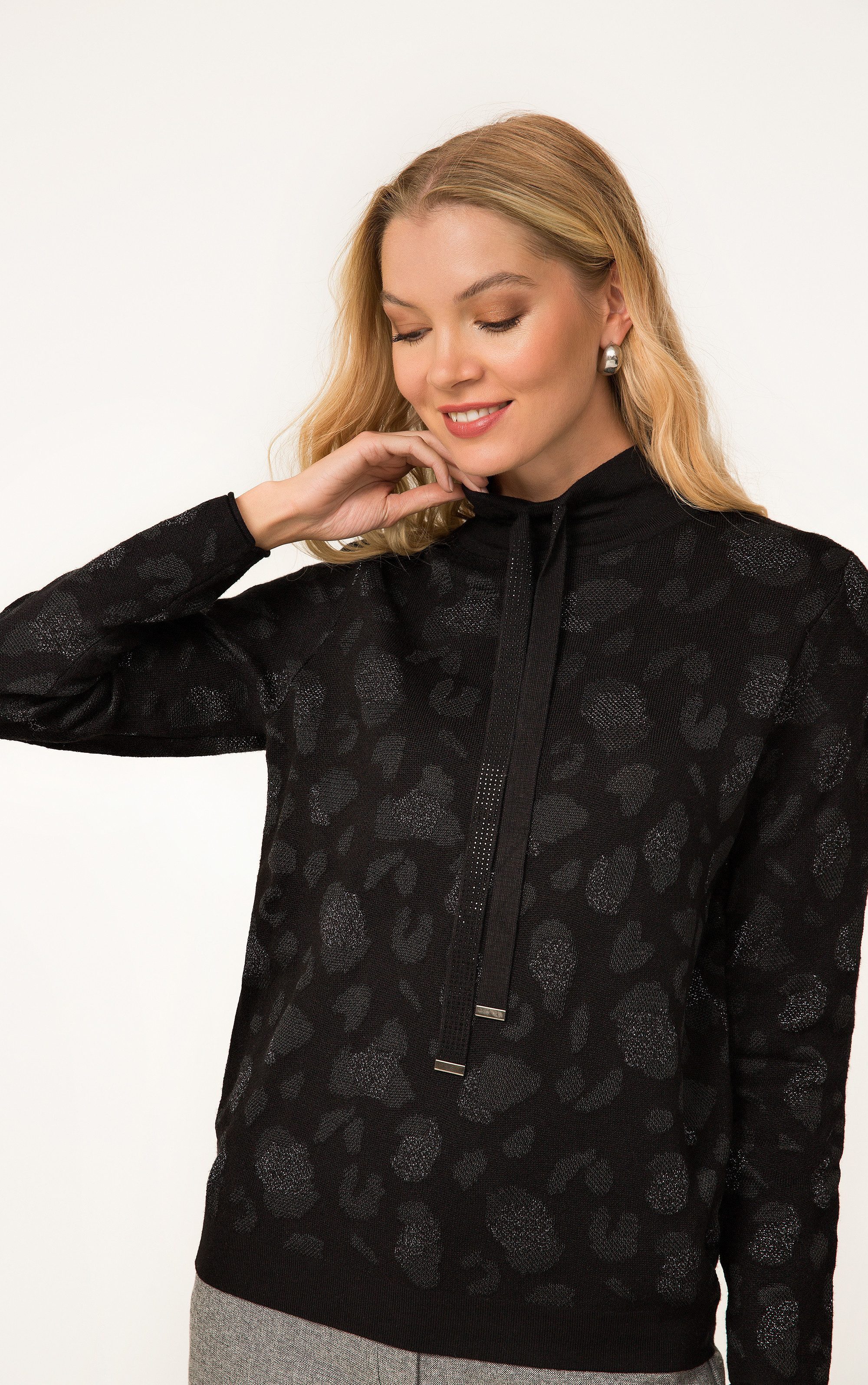 Passioni Strickpullover mit Stehkragen und Leoprint günstig online kaufen