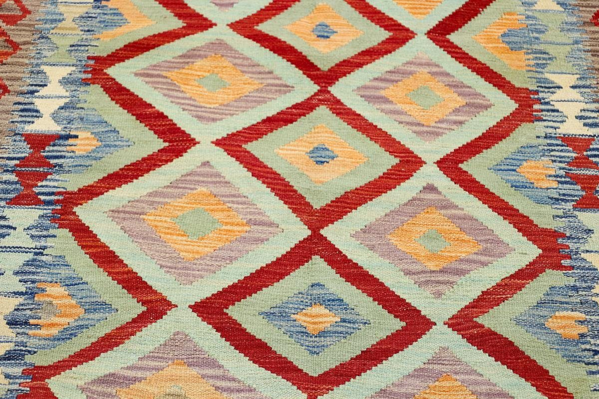 Orientteppich Kelim Afghan Nain Trading, Orientteppich, Höhe: Handgewebter rechteckig, 3 105x140 mm