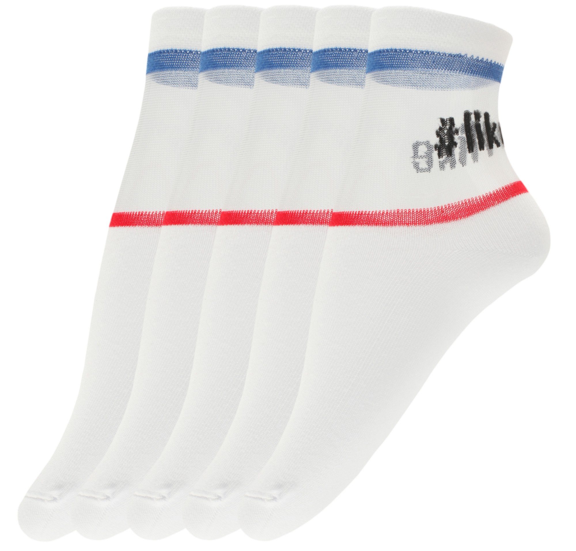 GIULIA Feinsöckchen 5 Paar atmungsaktive Baumwoll Підслідники Feinsocken Logo Söckche (5-Paar)