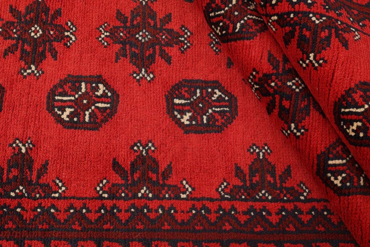 Orientteppich Trading, Handgeknüpfter 6 rechteckig, mm 160x246 Nain Orientteppich, Akhche Afghan Höhe: