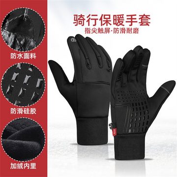 Dekorative Skihandschuhe Handschuhe herren winter, Skihandschuhe für Outdoor-Sportarten Fahrradhandschuhe, Sporthandschuhe, Warme Handschuhe
