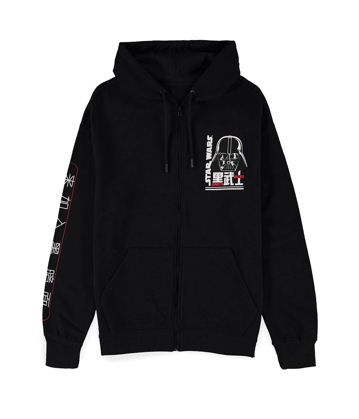 Star Wars Kapuzensweatshirt Darth Vader Storm Trooper Sturmtruppler Hoodie