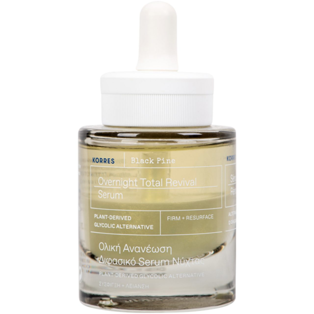 Korres Gesichtsserum Black Pine Belebendes Nachtserum