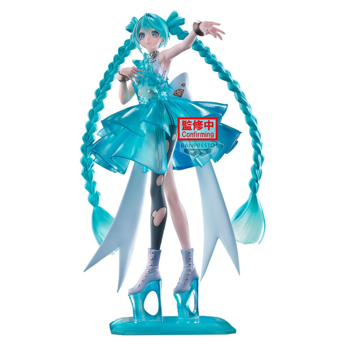 Banpresto Merchandise-Figur Hatsune Miku Clearluxe PVC Emerald Gem 28 cm