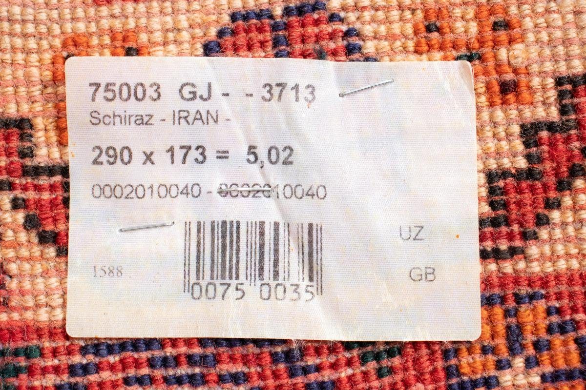 172x291 Orientteppich mm Nain Orientteppich Handgeknüpfter Höhe: rechteckig, / Shiraz Trading, Perserteppich, 10