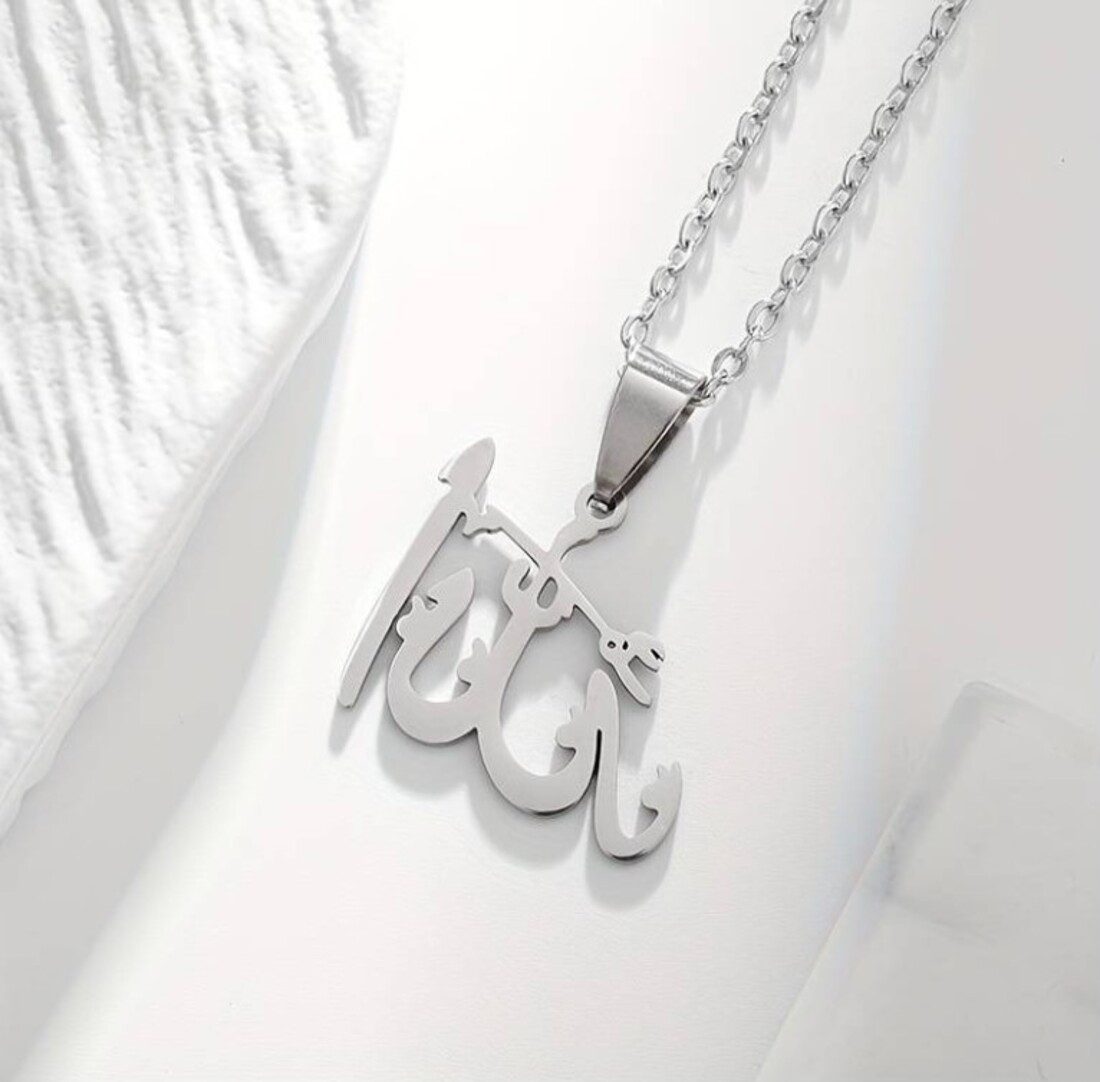 Lale Collection® Kette mit Anhänger Allah Halskette Gold - Silber Schmuck I günstig online kaufen