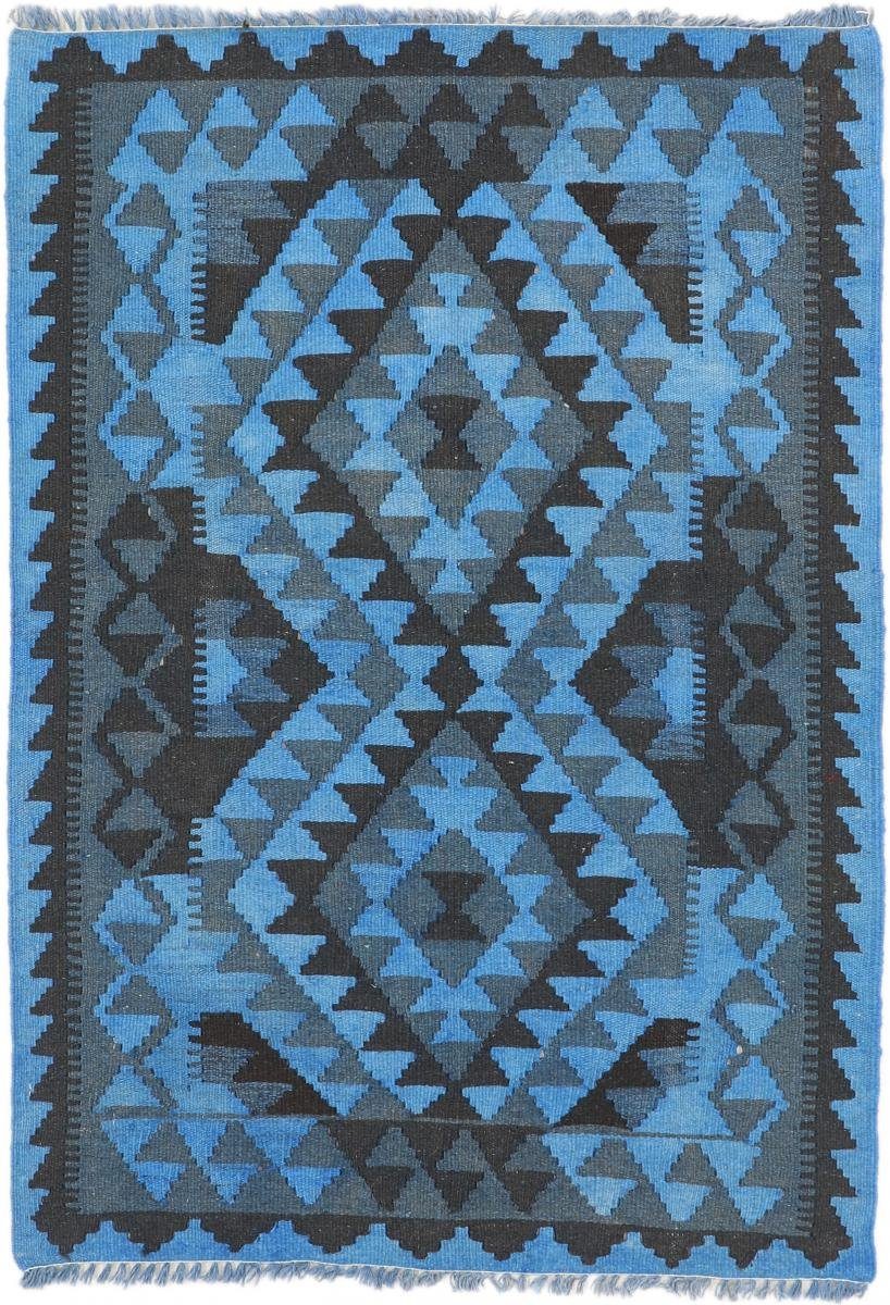 Orientteppich Kelim Heritage Limited Afghan Trading, mm rechteckig, Moderner, Nain 80x116 Handgewebter 3 Höhe
