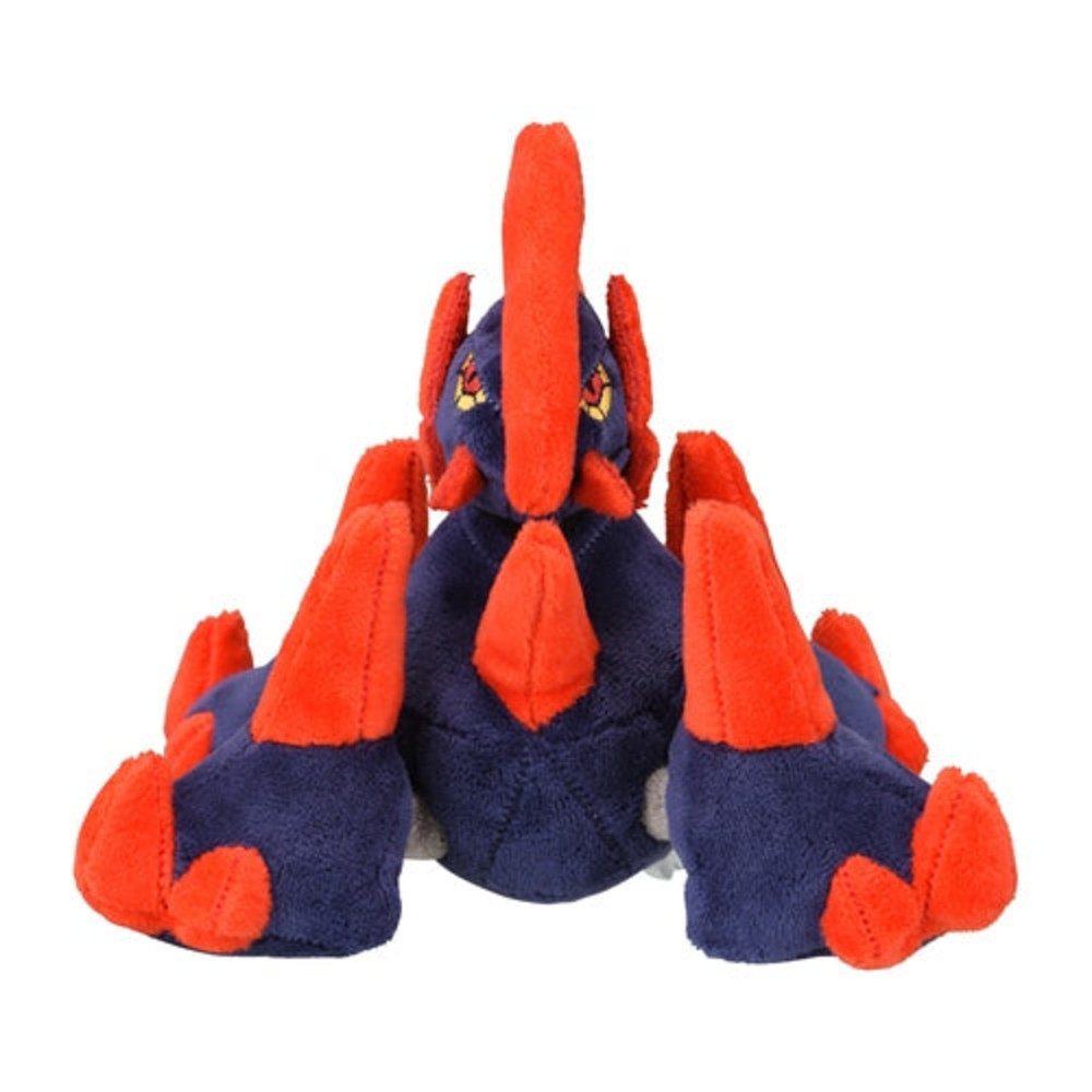 Kuscheltier Brockoloss Kuscheltier - Pokemon Center Original 16 cm plüsch Gigalith