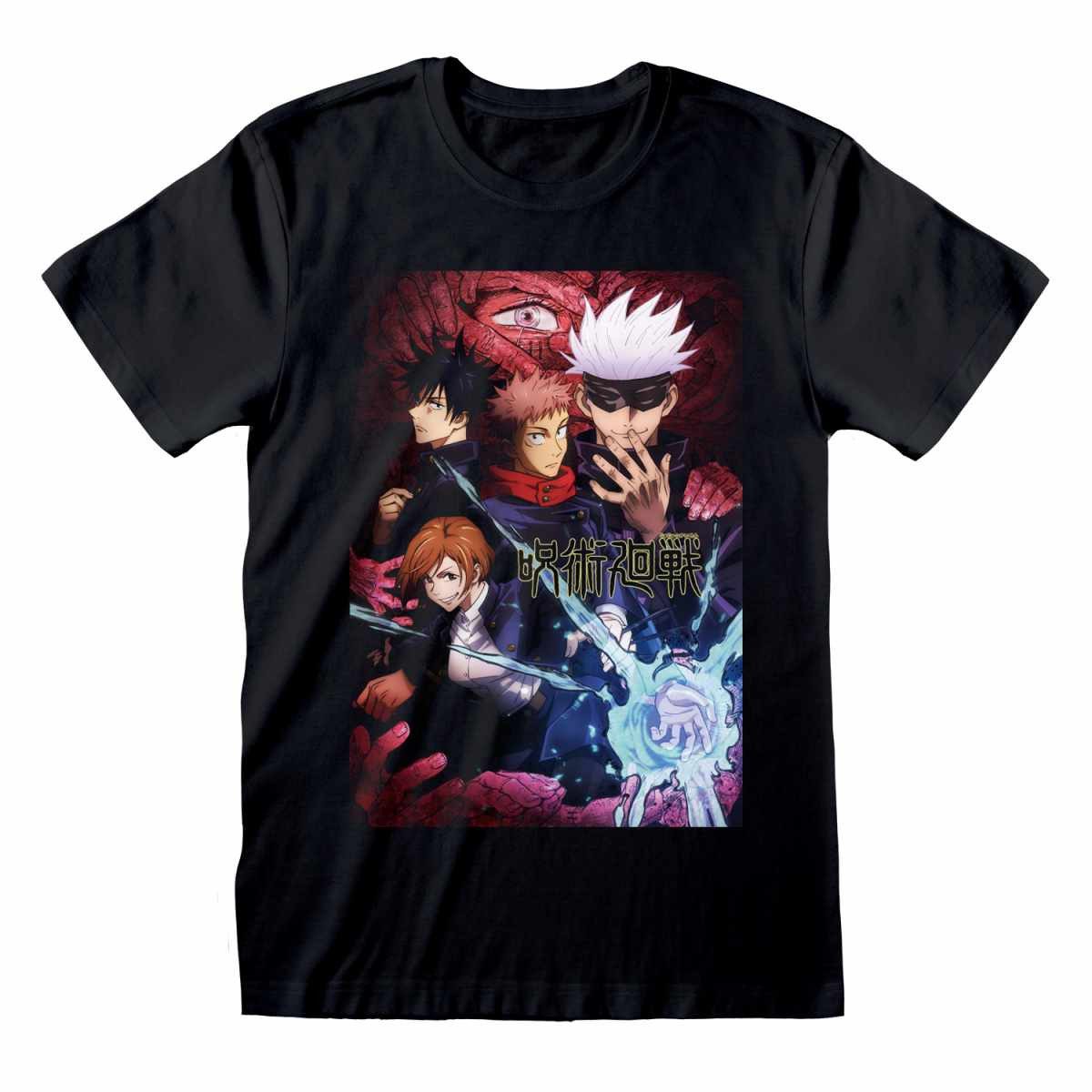 Jujutsu Kaisen T-Shirt Power günstig online kaufen