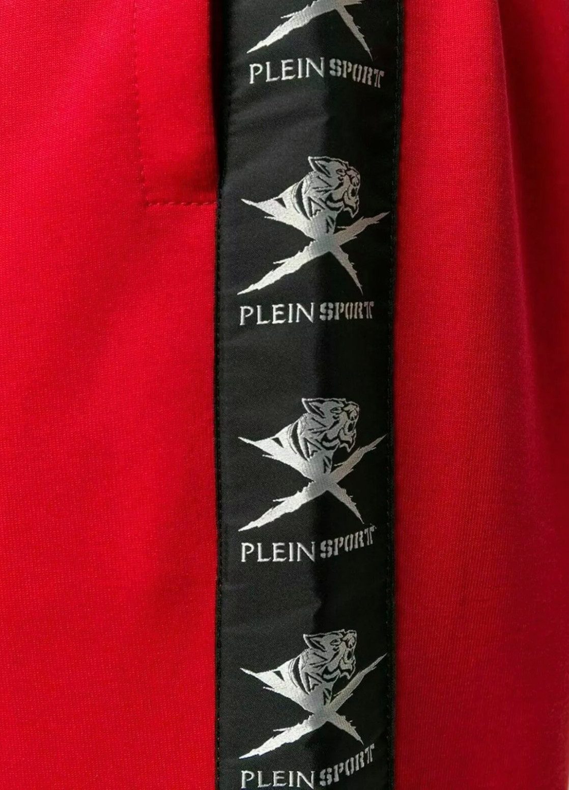 PHILIPP PLEIN Jogginghose Loungepants Hose mit Tape Streifen Bund mit Kordelzug, Tapered Fit, jacquard-Seitenstreifen