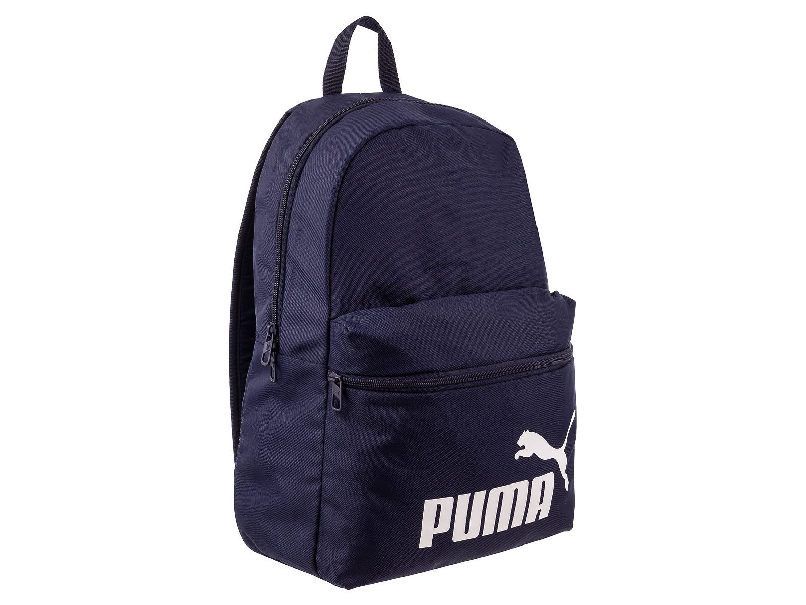 PUMA Freizeitrucksack Phase Backpack (1, 1-tlg., Stück), Seitentasche