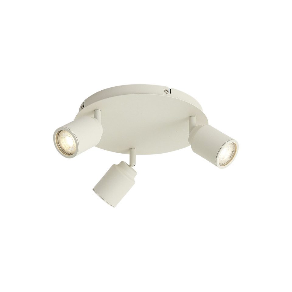 Qazqa LED Aufbaustrahler Ducha, ohne Leuchtmittel, Kaltweiß, QAZQA Aufbau­spot, gu10, Beige, Metall, Modern