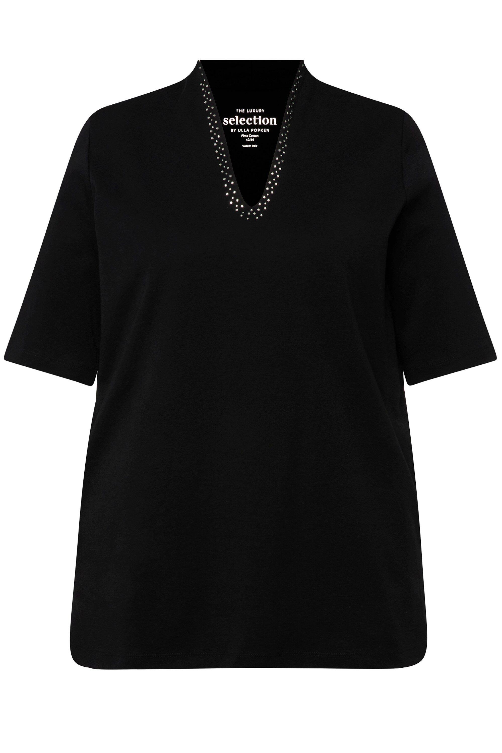 Ulla Popken T-Shirt T-Shirt A-Linie Kelchkragen günstig online kaufen