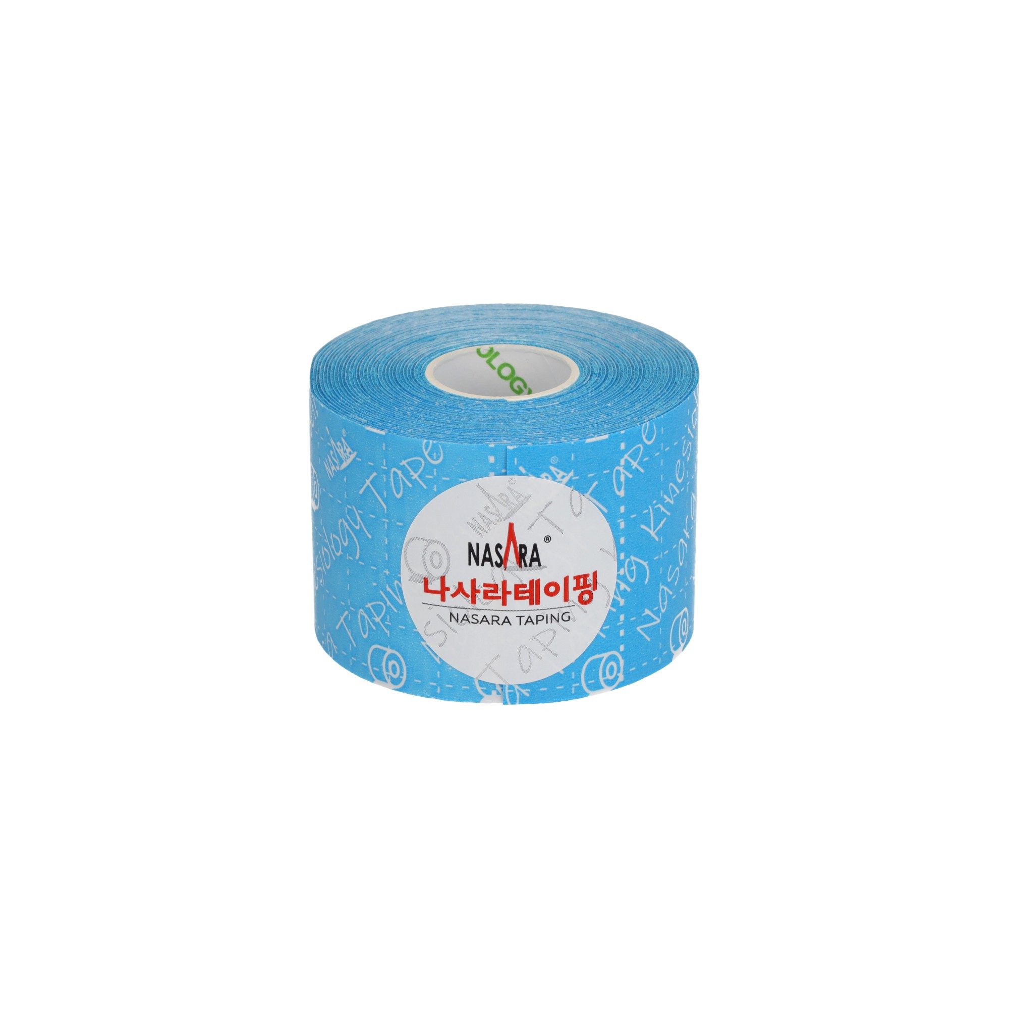 NASARA Kinesiologie-Tape 5cm x 5m 12 Farben