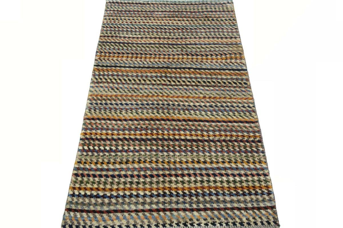 15 Ghashghai Perser rechteckig, Trading, Orientteppich, Höhe: Moderner Nain Gabbeh 76x141 mm Handgeknüpfter Orientteppich