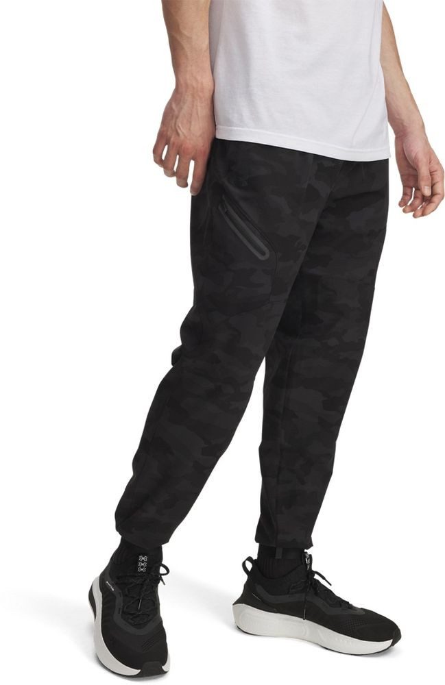 Under Armour® Trainingshose Unstoppable Woven Jogger