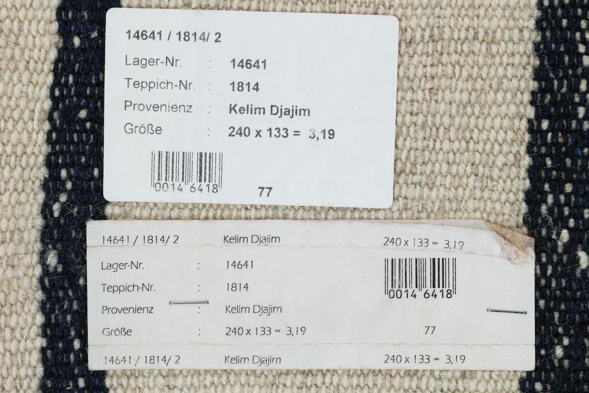 4 Perserteppich, Nain Orientteppich Fars mm Handgewebter Höhe: 133x240 Trading, Orientteppich rechteckig, / Kelim Antik
