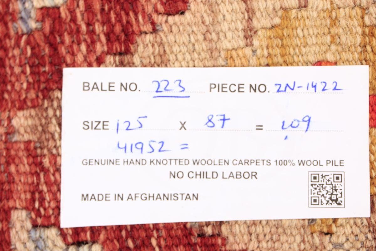 87x125 mm Kelim 3 Afghan Trading, Orientteppich, Heritage Nain Orientteppich rechteckig, Handgewebter Höhe: Moderner