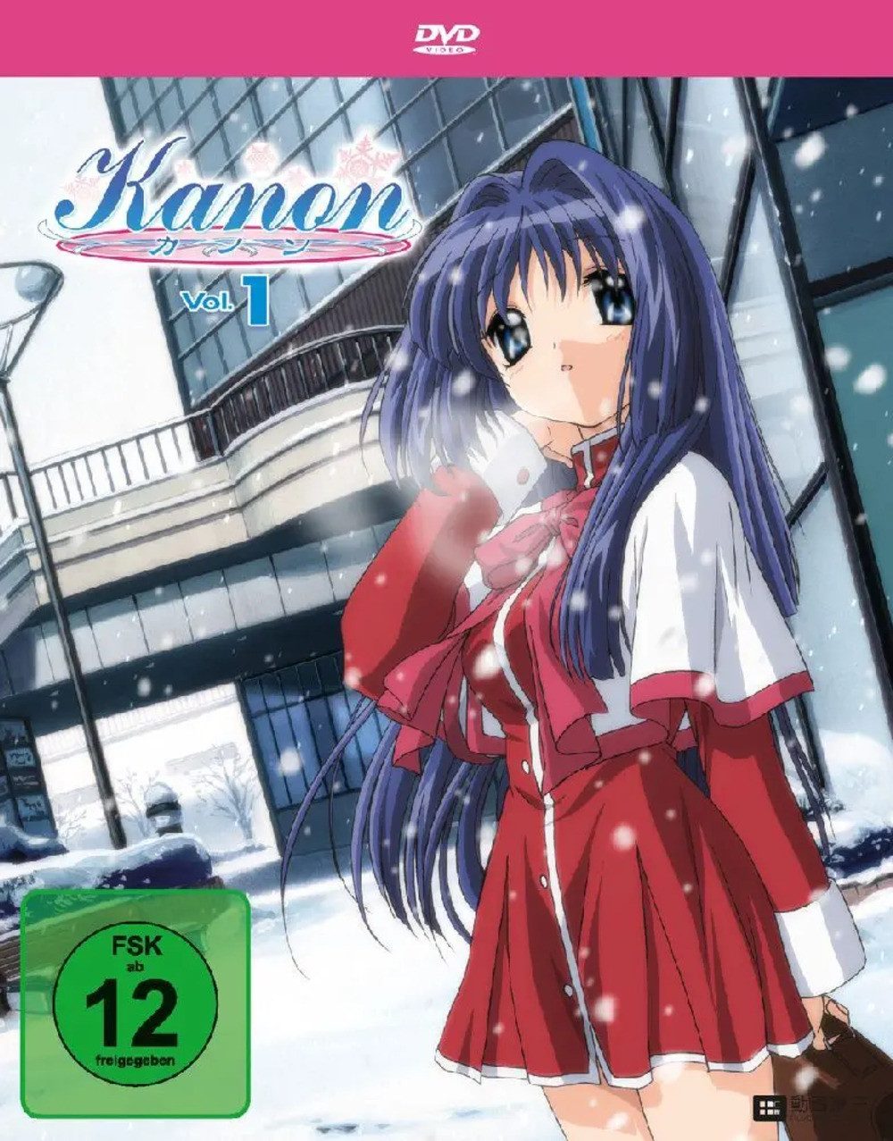 DVD Kanon (2006). Vol.1, 1 DVD (Limited Edition mit Sammmelbox)