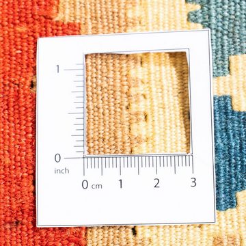 Wollteppich Kelim - Oriental quadratisch - 100 x 91 cm - mehrfarbig, morgenland, quadratisch, Höhe: 6 mm, Wohnzimmer, Einzelstück