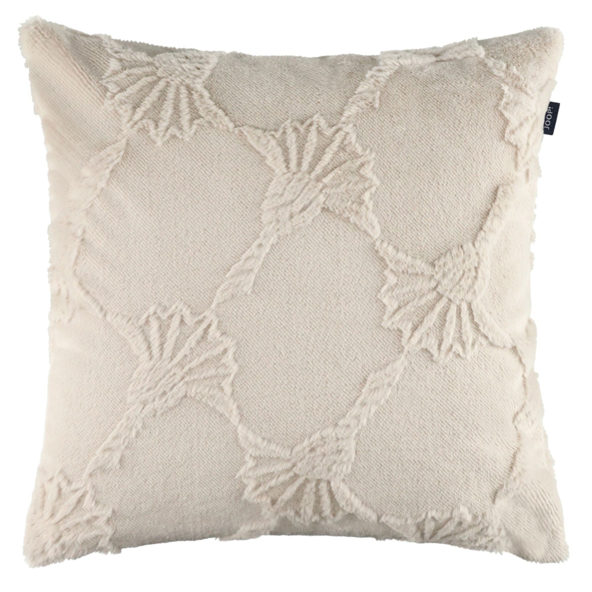 JOOP! Kissenhülle SUBLIME Zierkissenhülle, (1 Stück), 50 x 50 cm in Taupe
