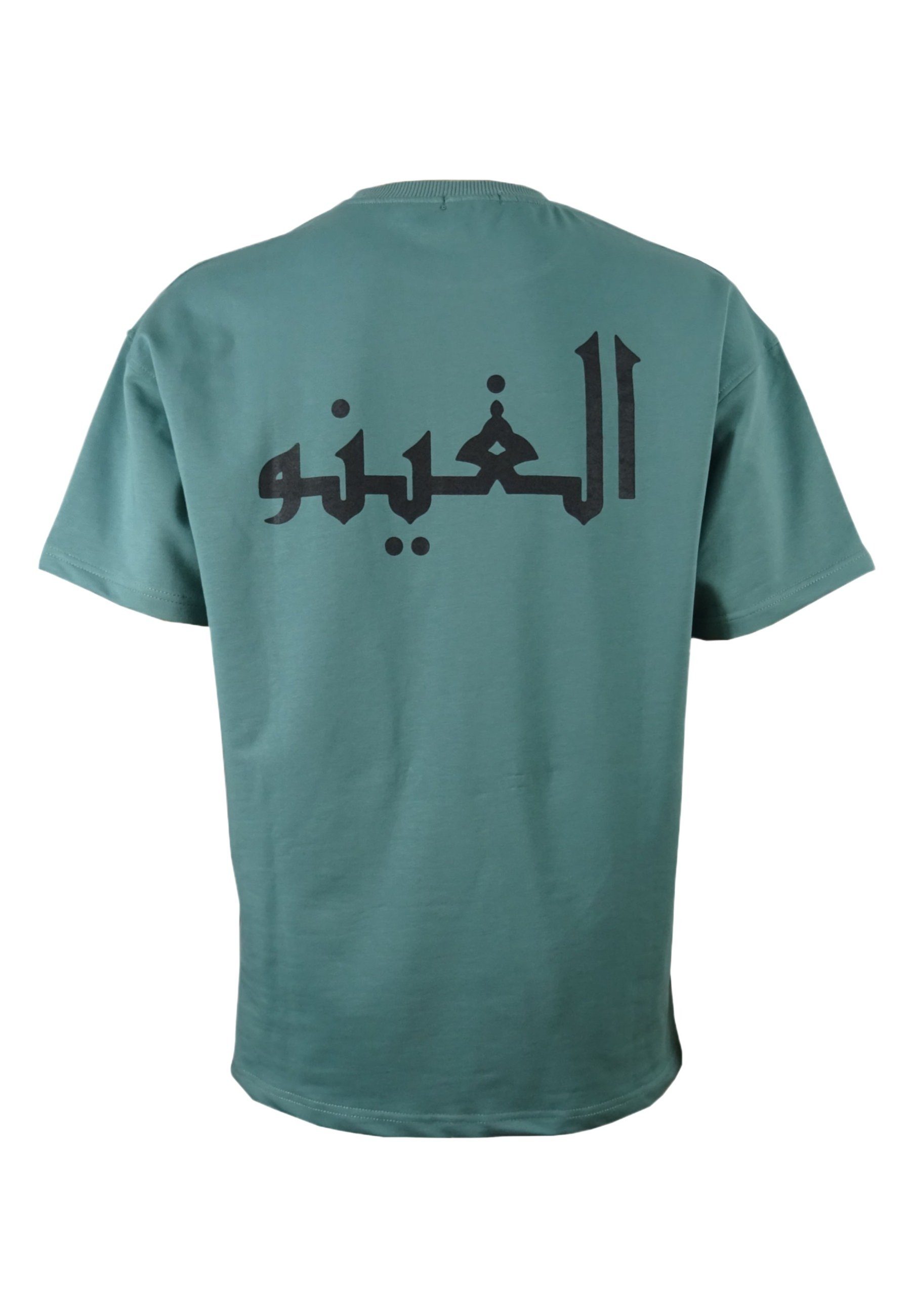 T-Shirt Print - T-Shirt ALGINOO Türkis